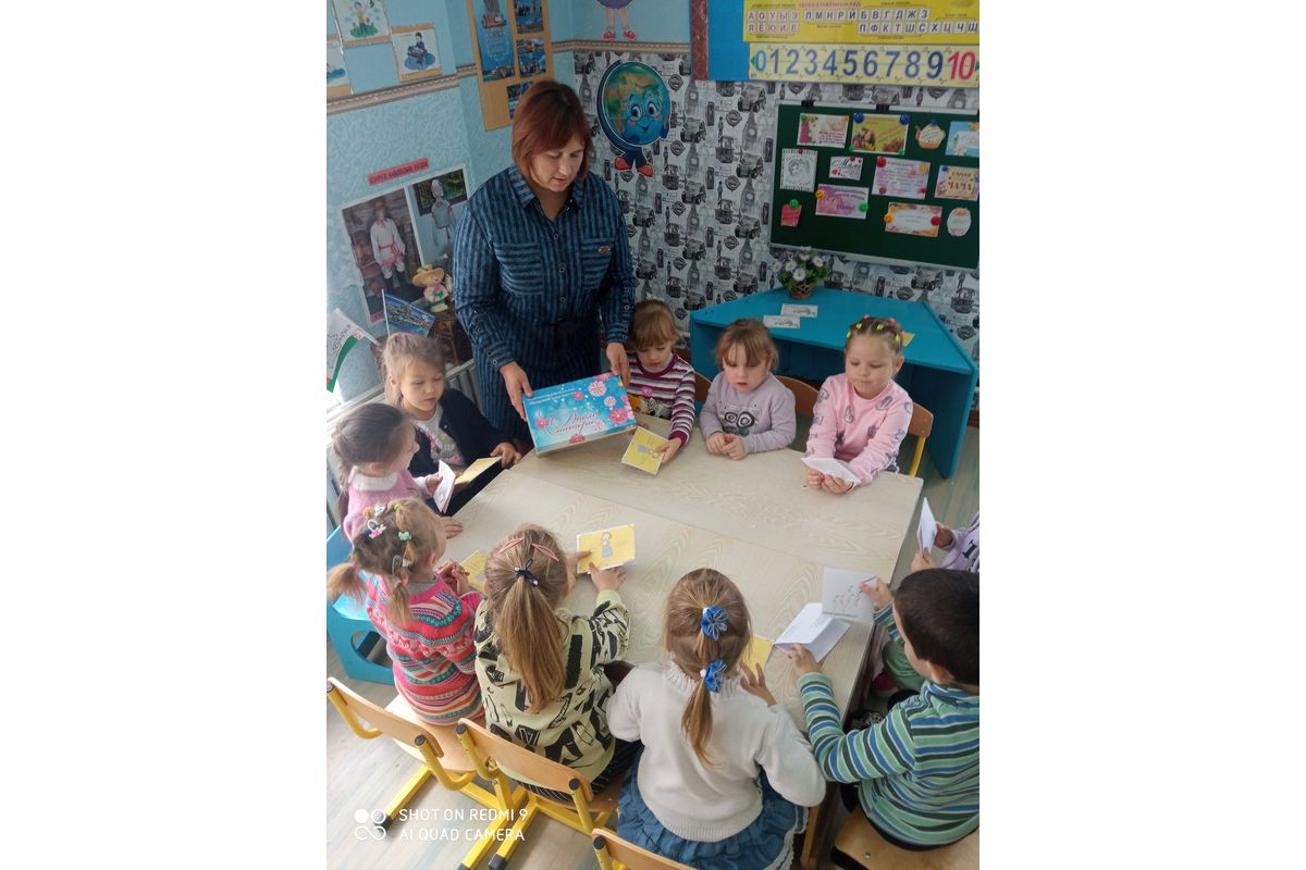 odrizhin-pozdravim-mamu3