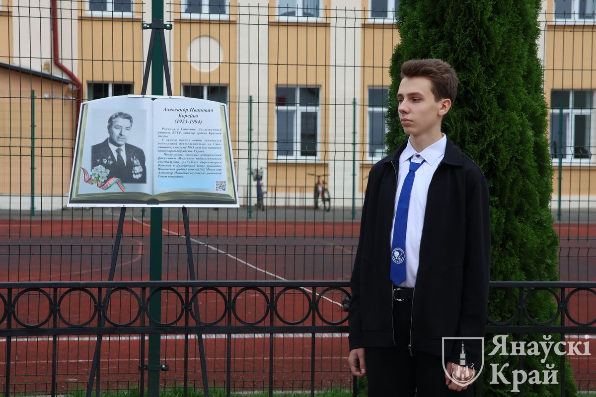 meropriyatie-na-peshekhodke-14