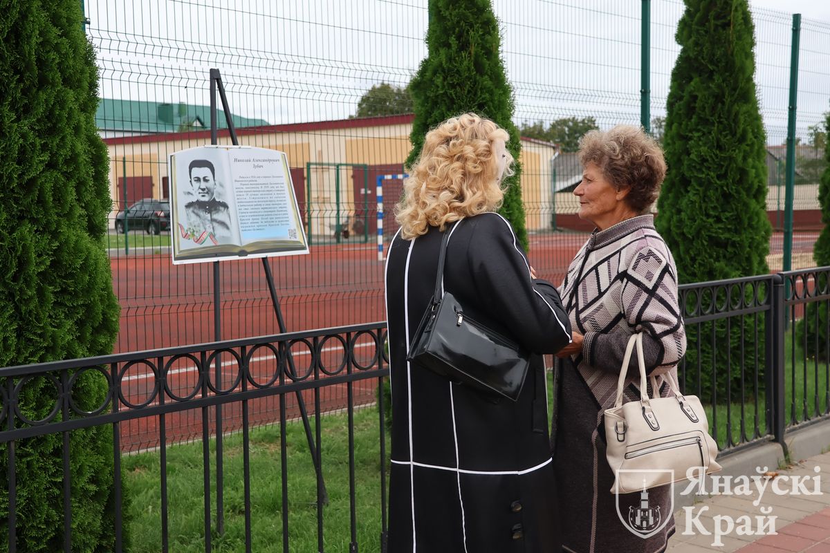 meropriyatie-na-peshekhodke-21