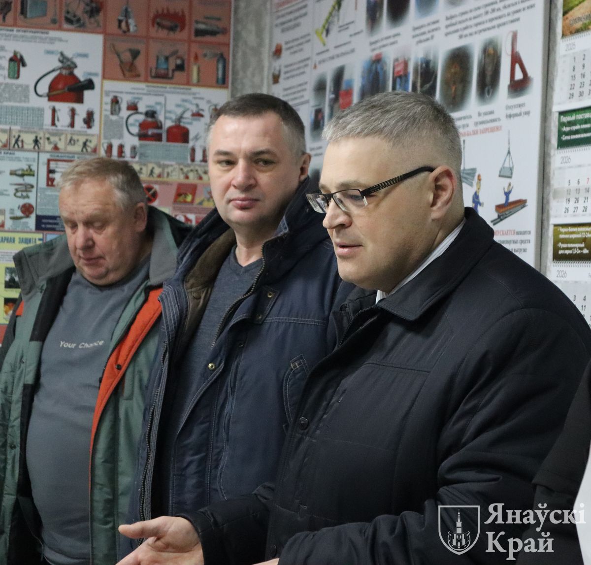 Рабочий день в ОАО «Достоево» начался с информирования