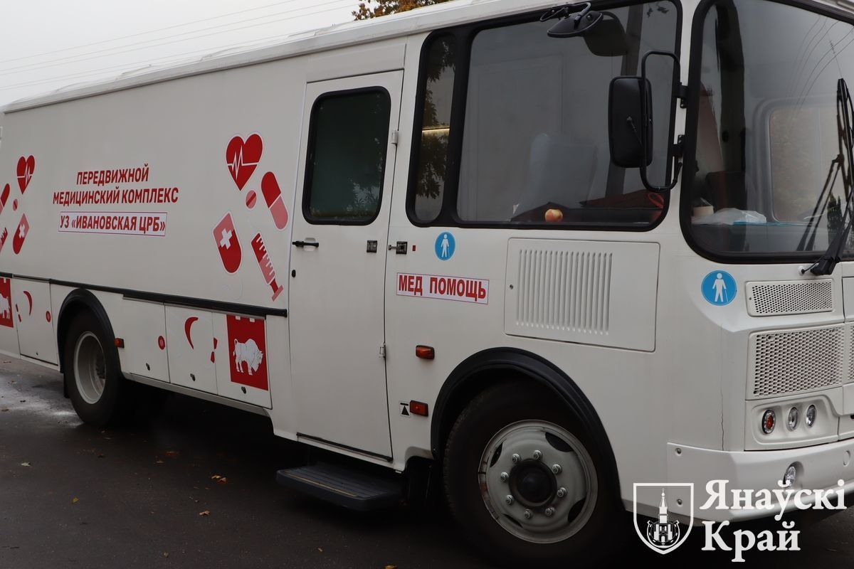 График выездов передвижного ФАПа с 19 по 30 января