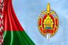 Порядок поступления в высшие учебные заведения МВД Республики Беларусь