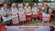 Выпуск «Наперад у мінулае»  з Поўкаціч