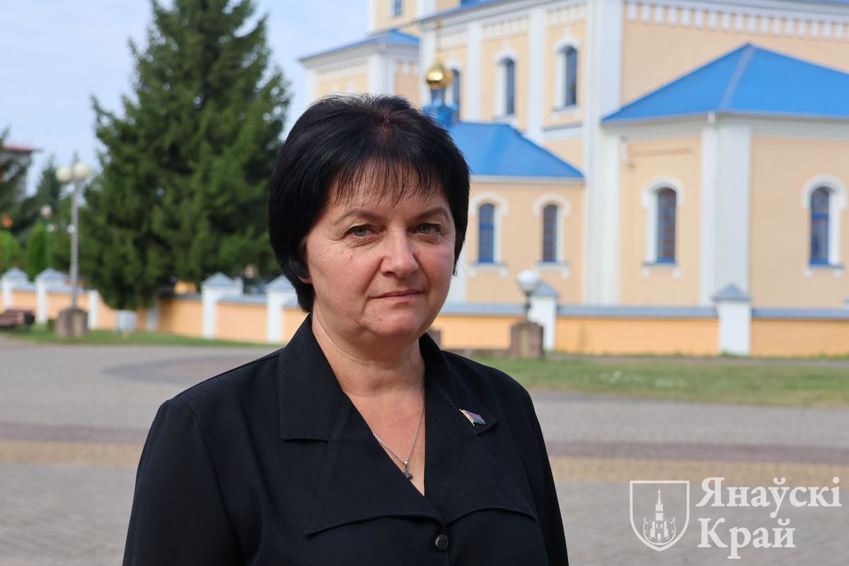 День народного единства для меня...