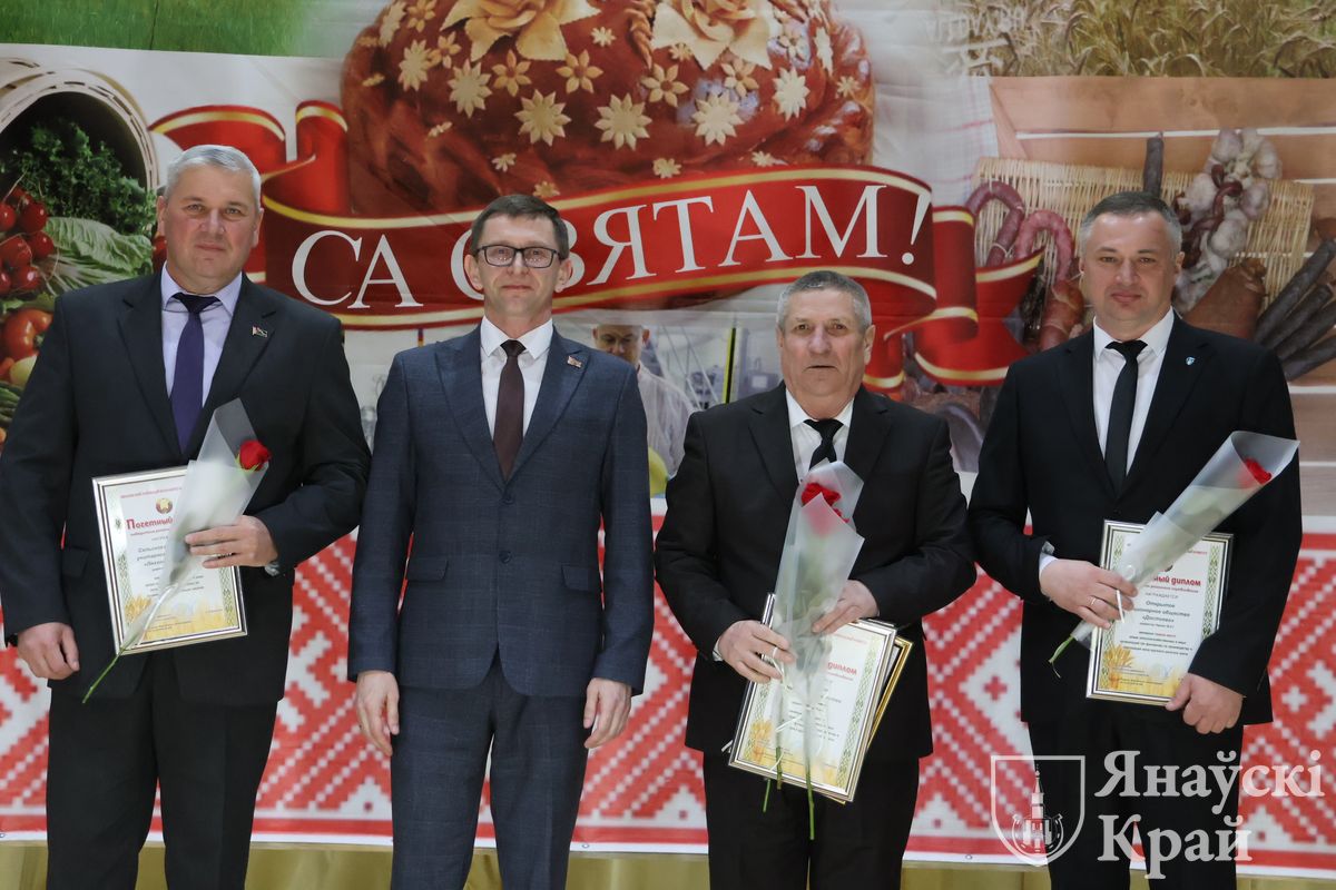 Отметили передовиков мясомолочной отрасли Ивановщины